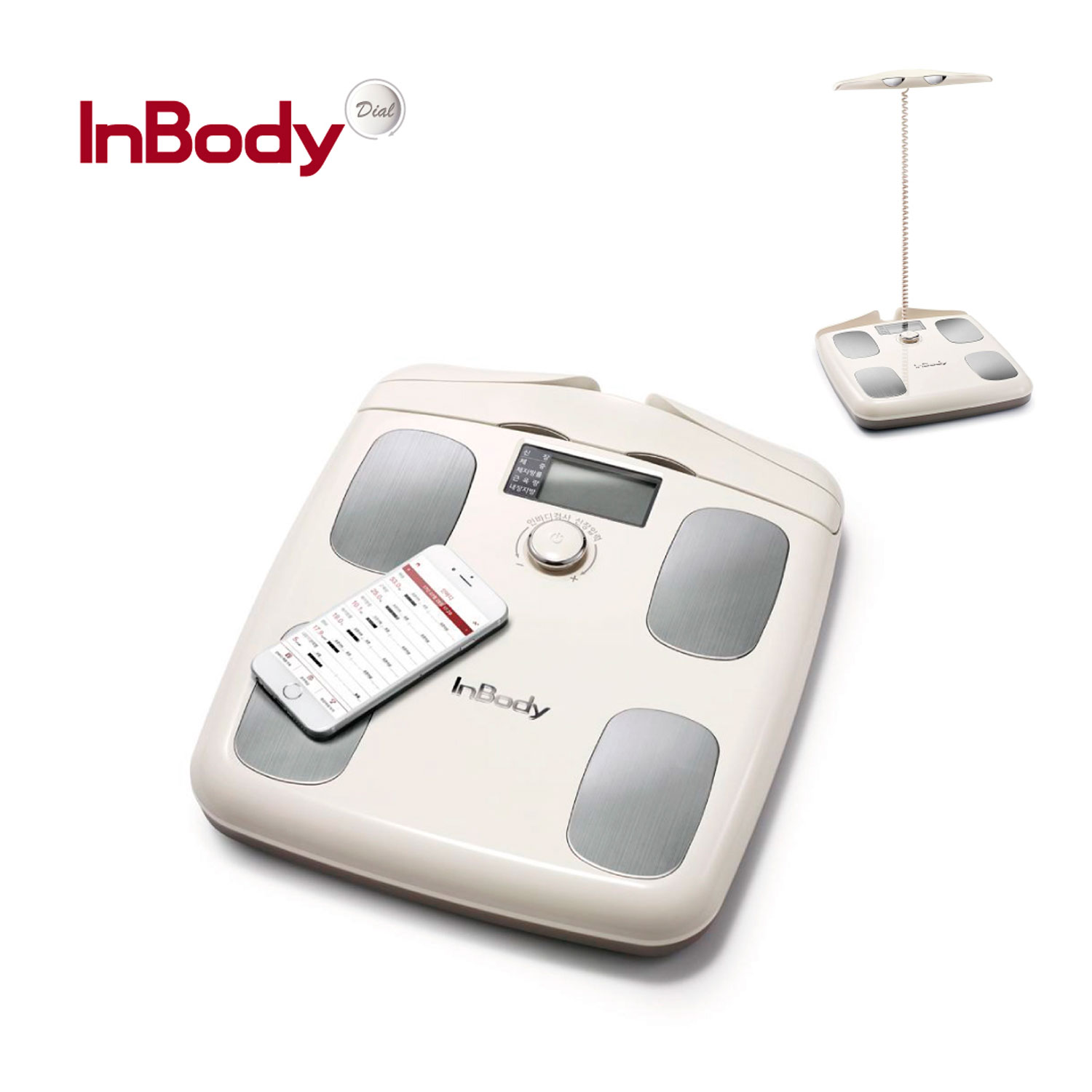Inbody Dial Analizador Corporal De Bioimpedancia Medición